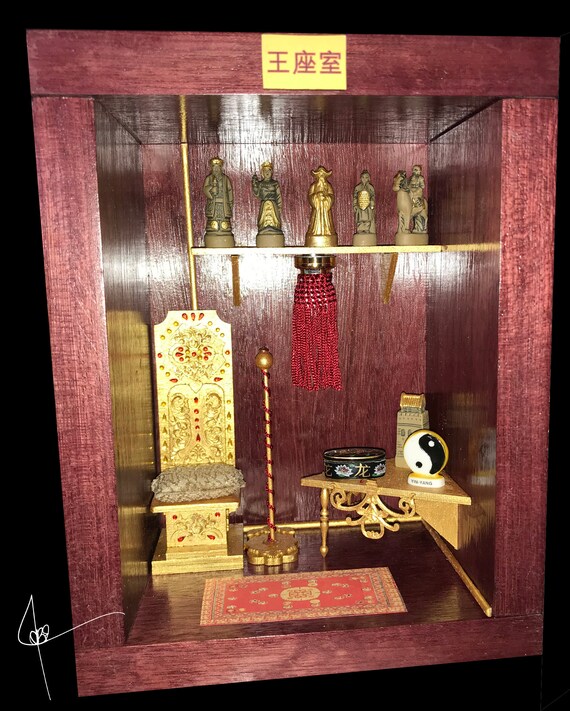 The Throne Room