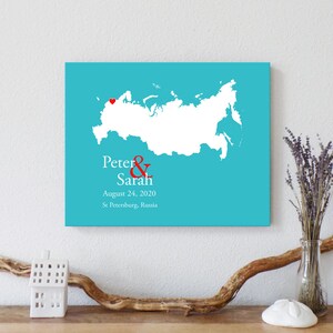 Personalized Russia Map: Custom Russia Wedding, Engagement Gift, Wedding Guest Book, Wedding Gift, Paper Anniversary Gift