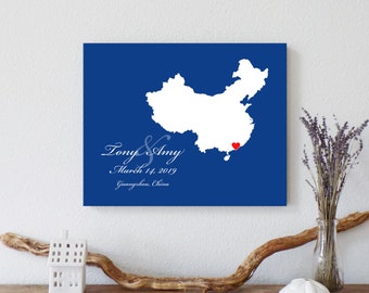 Personalized China Map: Custom China Wedding, Engagement Gift, Wedding Guest Book, Wedding Gift, Paper Anniversary Gift