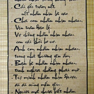 Vietnamesische Kalligraphie Thu Phap: Nhẫn Die Tugend der Geduld auf Reispapier und Bambusrolle Bild 5