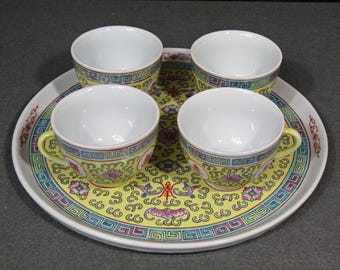 Vintage Jingdezhen Mun Shou Longevity Tea Set, Yellow Tray and 4 Cups, Chinese Porcelain, Famille Rose, No Teapot