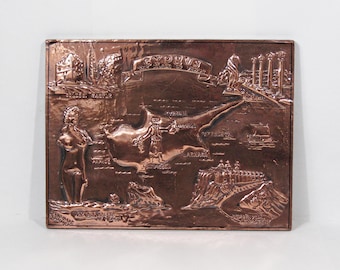 Vintage Cyprus Copper Wall Plaque, Island of Venus Embossed Relief Art, Halkoessa Copper Art Wall Hanging