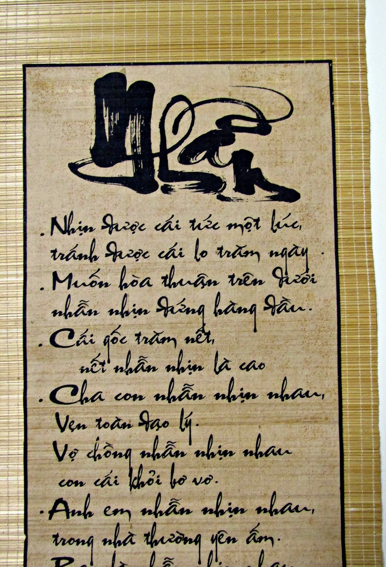 Vietnamesische Kalligraphie Thu Phap: Nhẫn Die Tugend der Geduld auf Reispapier und Bambusrolle Bild 4