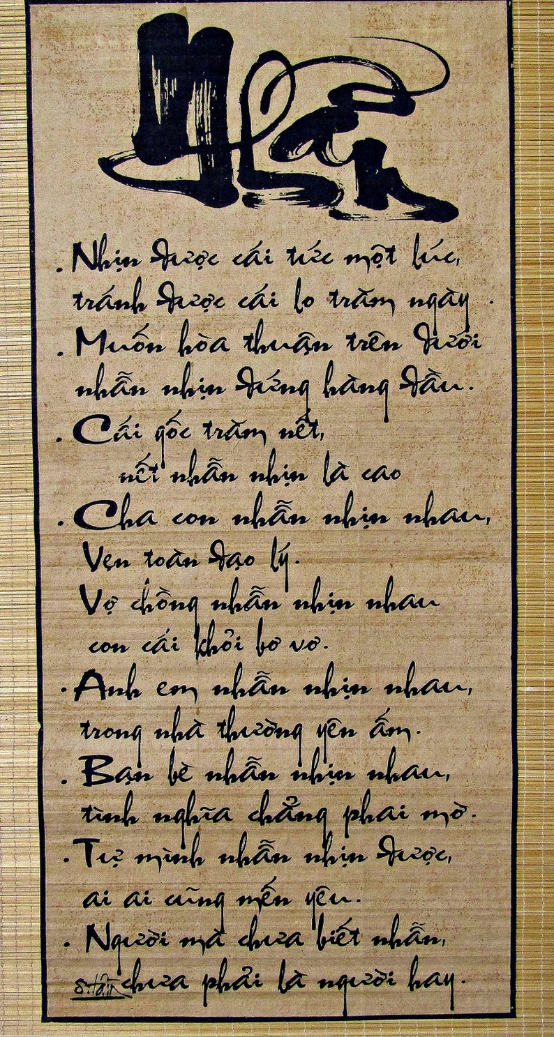 Vietnamesische Kalligraphie Thu Phap: Nhẫn Die Tugend der Geduld auf Reispapier und Bambusrolle Bild 3