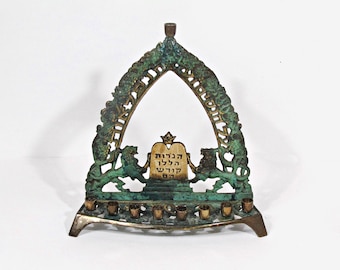 Vintage Brass Hanukkah Menorah Made in Israel RD 649, Lion of Judah Chanukah Candle Holder