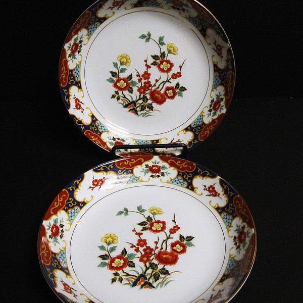 Kyoto Fine China Etsy