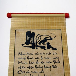 Vietnamesische Kalligraphie Thu Phap: Nhẫn Die Tugend der Geduld auf Reispapier und Bambusrolle Bild 1