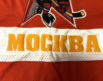 Russian penguins jersey sales