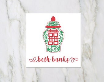 Christmas Ginger Jar Enclosure Card