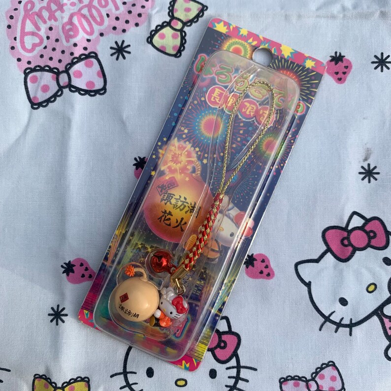 Hello Kitty Sanrio Keychain 2006s Etsy