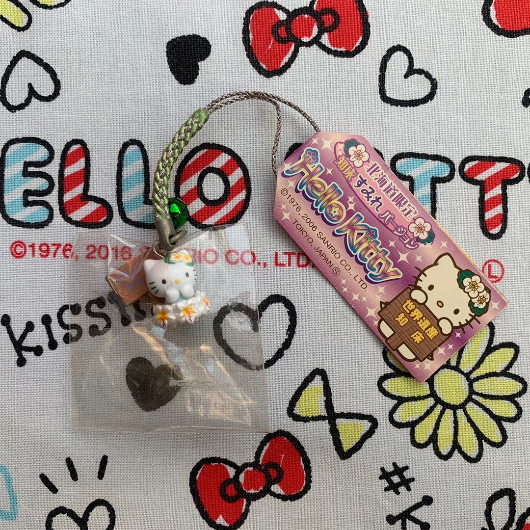 Hello Kitty Sanrio Keychain 2006s Etsy