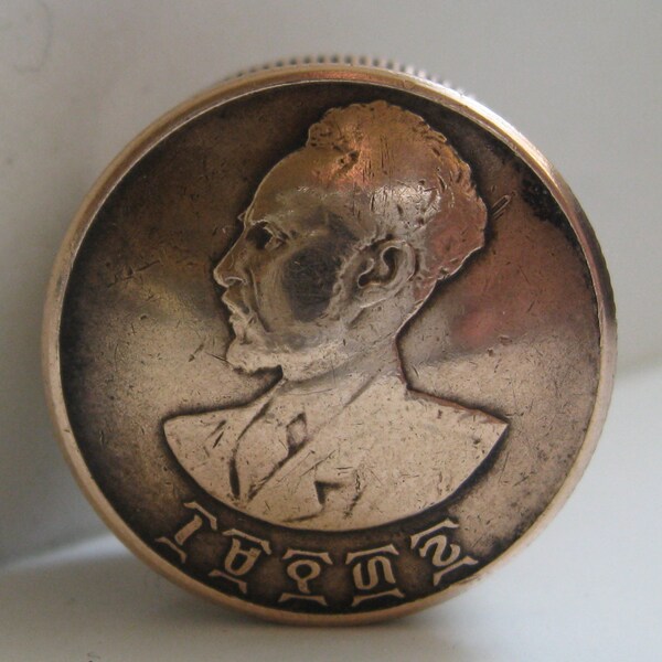 Ethiopia Rare Haile Selassie Ten Cent Rastafari Lion of Judah Coin Pill Box / Stash Pot  / Keepsake / Gift Handcrafted Trench Art Style