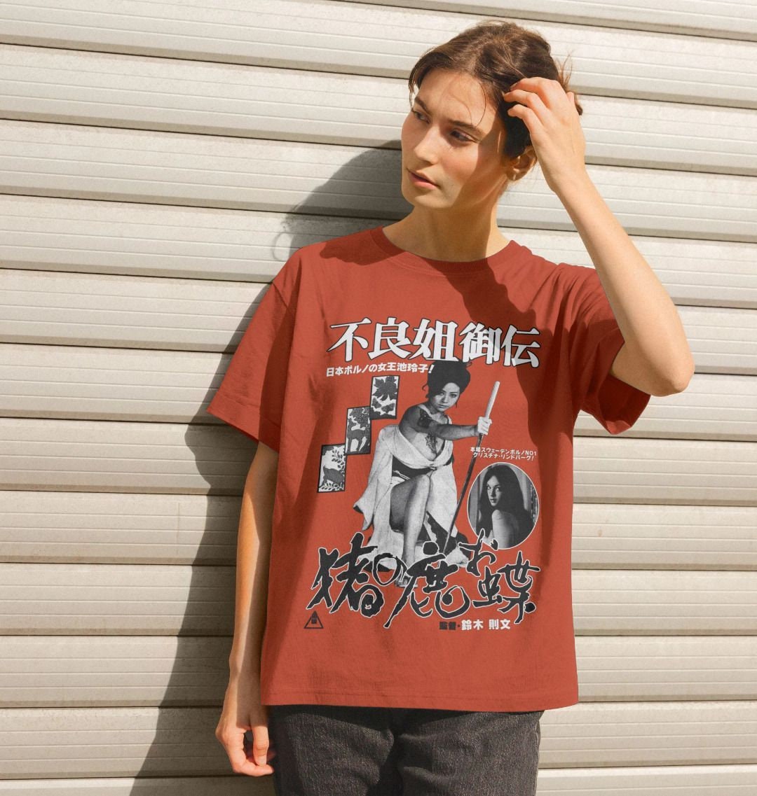 Reiko Ike Relaxed Fit T-shirt