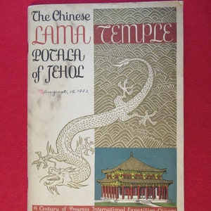1933 Chicago World&#39;s Fair Century Of Progress Souvenir Chinese Lama Temple Booklet