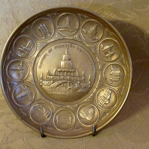 1933 Century Of Progress Chicago World&#39;s Fair Brass Souvenir Century Art Works Change Dish Tray - Buckingham Fountain