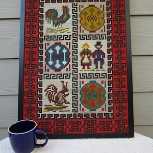 Vintage Handwoven FOLKART Wool Framed Wall Hanging with Roosters, Symbols, Man and Woman, Farming.
