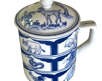 Lidded Mug Oriental Coffee or Tea Cop Chinese Animal Calendar Design 3.75"