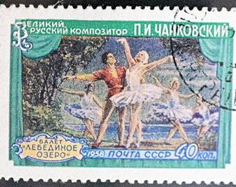 Collectibles Russian History Soviet Union USSR Vintage Scene Swan Lake Ballet Postage Stamp Original Extremely Rare Historic Old Ephemera