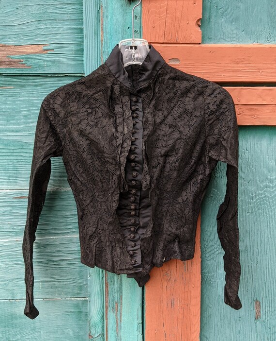 Antique Victorian Riding Top Structured Bodice wi… - image 1