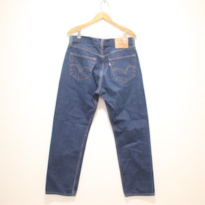 Kids Vintage Levis 501 - Etsy