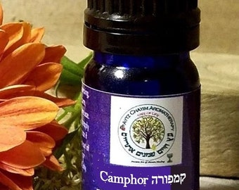 Canfora - Olio essenziale biologico di alta qualità 5 ml Aytz Chayim Aromaterapia Israele