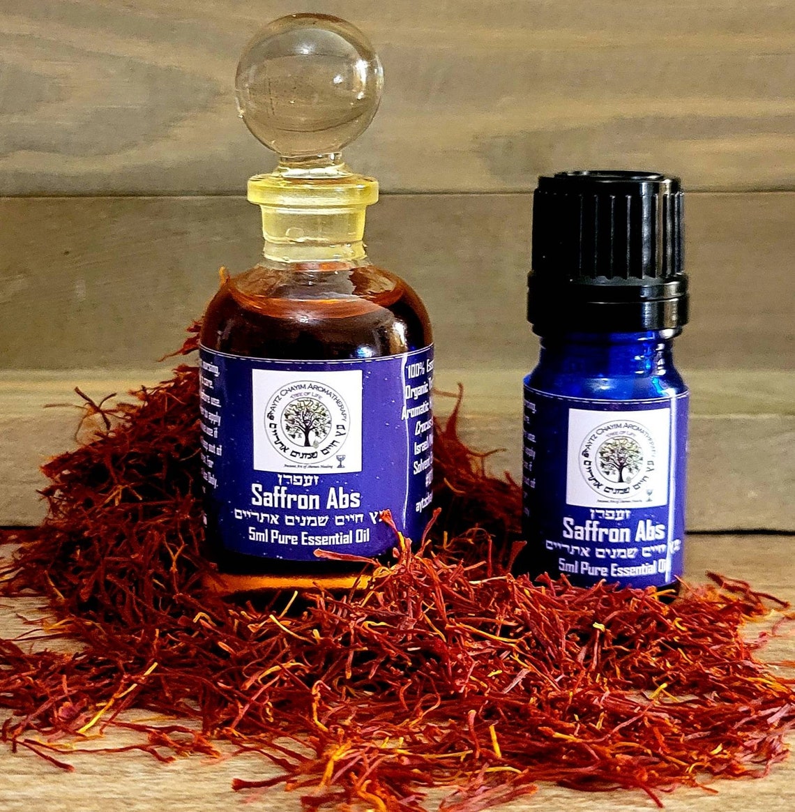 Saffron Absolute זעפרן Essential Oil 5mlaytz Chayim Etsy