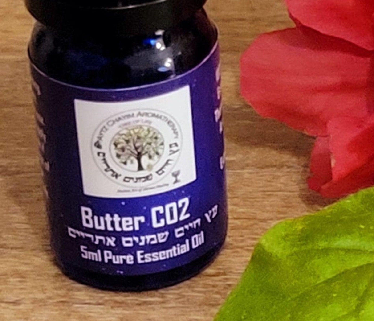 Butter CO2 Extract 5ml Aytz Chayim Aromatherapy Israel Etsy