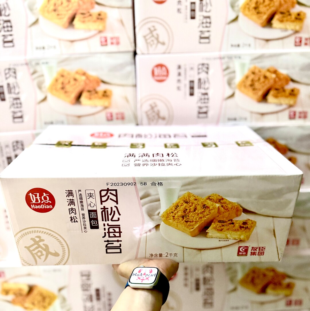 Exotic Chinese Snacks Youchen Meat Floss Seaweed Toast With Filling 2kg