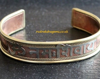 Om Namah Shivaya Brass & Copper Mantra Bracelet - Adjustable Shiva blessings Kada