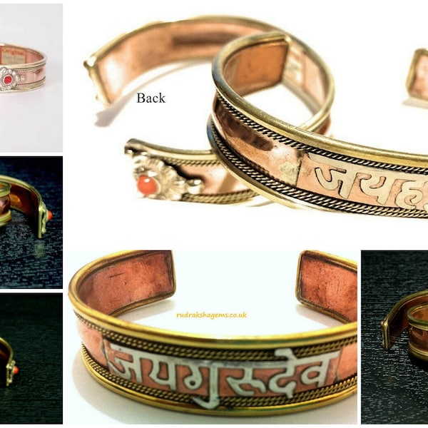 Mantra Bracelet, Hindu Brass & copper Bracelet Wrist Band Kada God Shiva, Krishna, Hanumana, Sai Baba, Durga Maa, Hari OM, GURU Dev BRACELET