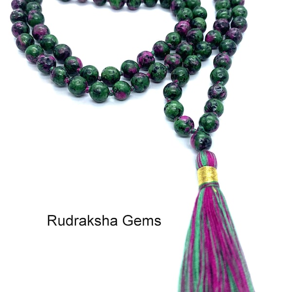 Ruby Zoisite Necklace, Tassel mala, Prayer Necklace, 108 Mala Beads, Ruby Zoisite 6mm Mala, Statement Necklace, Yoga Gifts, Spiritual Mala