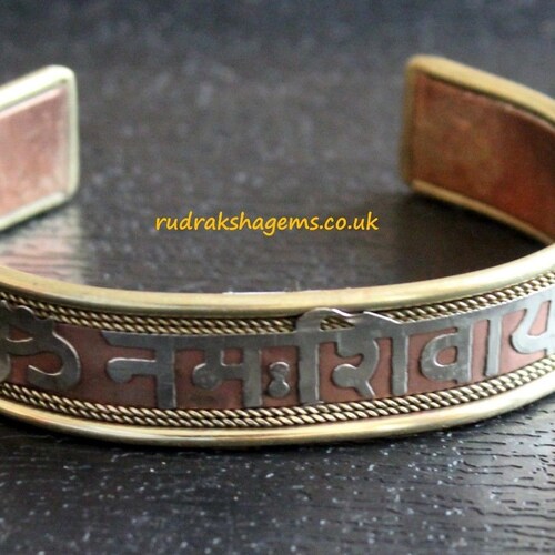 OM AUM Namah Shivaya Shiva Hindu Brass Copper Bracelet Wrist Band Kada – Spiritual God Shiv Accessory