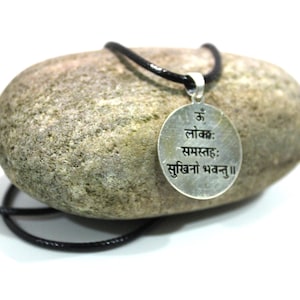 Om Lokah Samastah Sukhino Bhavantu Necklace, Sanskrit Mantra Necklace, Mantra Pendant, Yoga Necklace, Protection Necklace, Yoga Joy jewelry