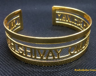 Om Namah Shivaya Cuff Bracelet – Hindu Mantra, Adjustable Kada