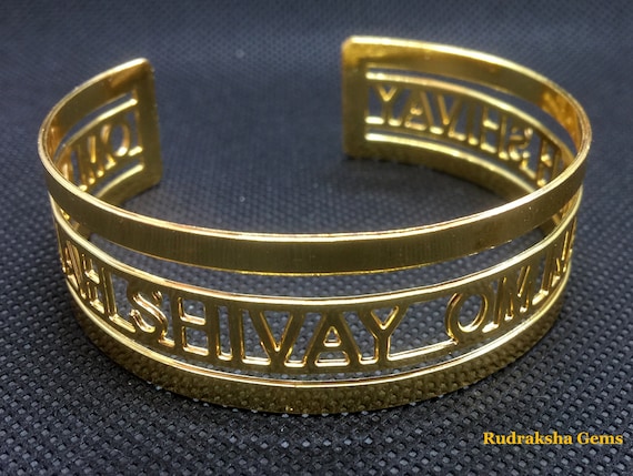 Om Aum Namah Shivah Shiva Hindu Brass & Copper Bracelet Wrist Band Kada God  Shiva Brass Mantra Brass Bracelet Gift for Him Her Adjustable - Etsy