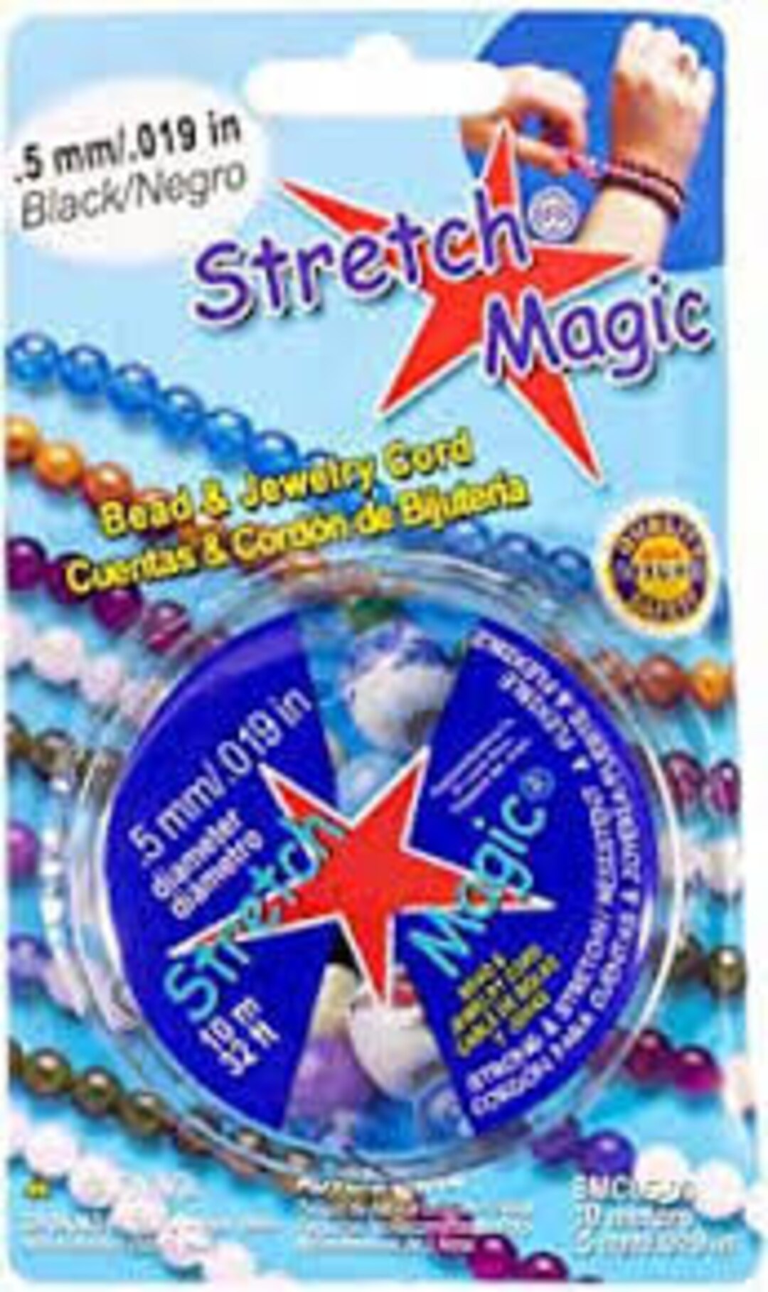 Stretch Magic Black Elastic Cord Stretch Bracelets 1mm or Etsy