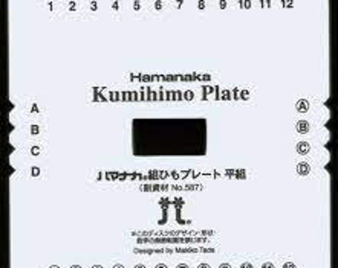 Hamanaka Kumihimo Square Plate Disc Braiding 6.5"