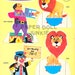 Circus Train Paper Toys Paper Dolls Circus Cut Outs Circus Fun Circus Clip Art Printable Paper ...