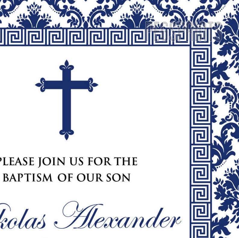 Greek Orthodox Baptism Invitation Greek Baptism Invitation Etsy
