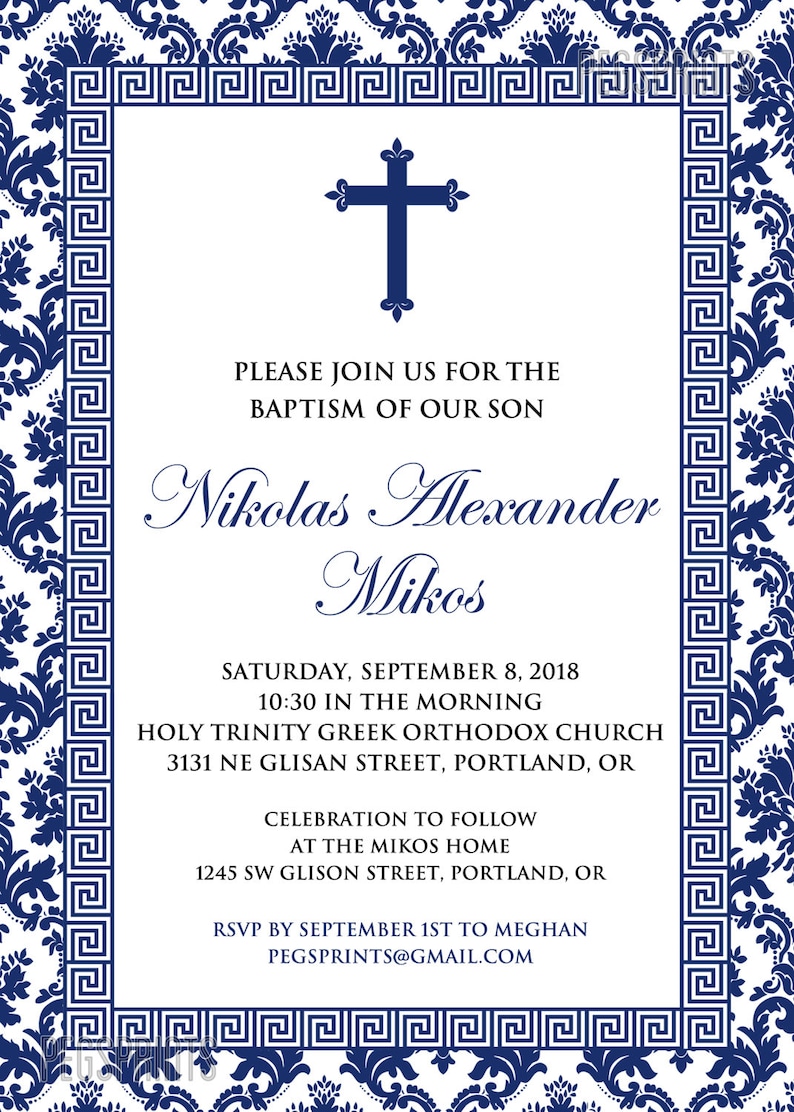 Greek Orthodox Baptism Invitation Greek Baptism Invitation Etsy