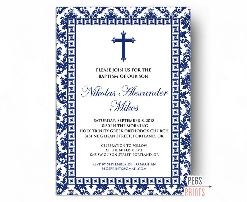 Greek Orthodox Baptism Invitation Greek Baptism Invitation Etsy