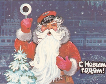 Blank Vintage New Year Postcard with Santa Claus Rolling a Snowball from Soviet Times by A 1985 Ljubesnov