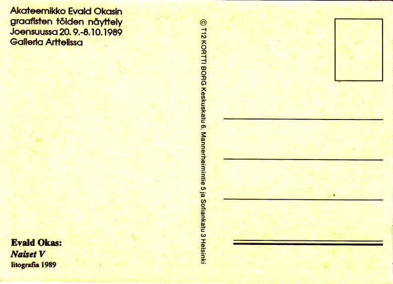 Estonian Art Printed in 1989 Estonian Painter Blank Art Postcard from Soviet Times Women V by Evald Okas