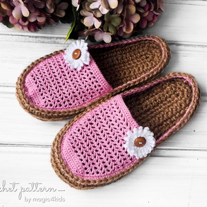 Crochet pattern- DAISY summer clogs with rope soles,soles pattern included,slip ons,shoes,loafers,scuffs,slippers,adult,cord,mules,home