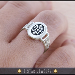 Sterling Silver Baha'i Ringstone Symbol Ring - Sizes 4 to 10.5 - BRS8