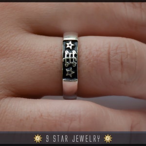 Silver Baha'i Ring Stone Symbol Ring - sizes 3 to 10 - BRS9