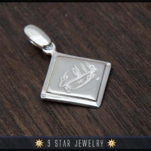 BPS6 - 925 Sterling Silver Baha&#39;i Greatest Name Pendant bahai