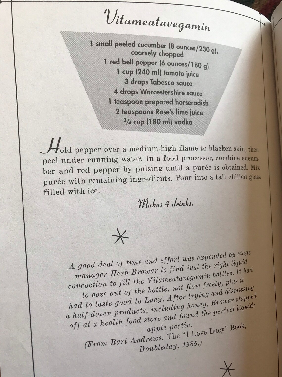 I Love Lucy Cookbook Birthday Gift Free Gift Wrapping Etsy