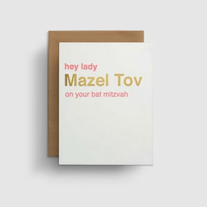 Mazel Tov na kartach Bat Micwy, zabawna żydowska karta urodzinowa dla dziewczynki, 13. karta urodzinowa dla córki lub wnuczki