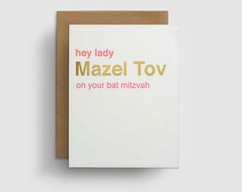 Mazel Tov on Your Bat Mitzvah Cards, Funny Jewish Birthday Celebration Card For Girl, 13th Birthday Card for Daughter or Granddaughter